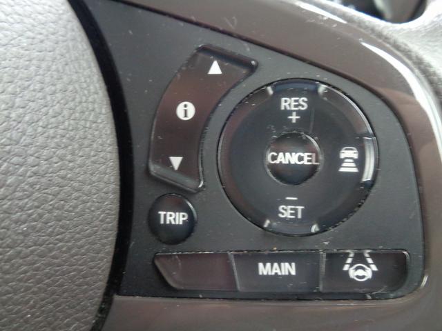 Ｎ－ＢＯＸ Ｇ・Ｌホンダセンシング　車検整備付　左電動ドア　衝突軽減ブレーキ　前後誤発進抑制　メモリーナビＴＶ　バックカメラ　スマ－トキ－Ｐスタ－ト　レ－ンキ－プアシスト　横滑り防止　クルーズコントロール　オ－トライト　ＬＥＤライト（40枚目）