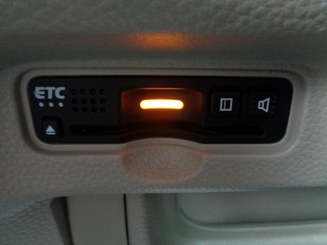 Ｎ－ＢＯＸ Ｇ・Ｌホンダセンシング　車検整備付　左電動ドア　衝突軽減ブレーキ　前後誤発進抑制　メモリーナビＴＶ　バックカメラ　スマ－トキ－Ｐスタ－ト　レ－ンキ－プアシスト　横滑り防止　クルーズコントロール　オ－トライト　ＬＥＤライト（42枚目）