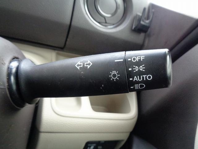 Ｎ－ＢＯＸ Ｇ・Ｌホンダセンシング　車検整備付　左電動ドア　衝突軽減ブレーキ　前後誤発進抑制　メモリーナビＴＶ　バックカメラ　スマ－トキ－Ｐスタ－ト　レ－ンキ－プアシスト　横滑り防止　クルーズコントロール　オ－トライト　ＬＥＤライト（43枚目）