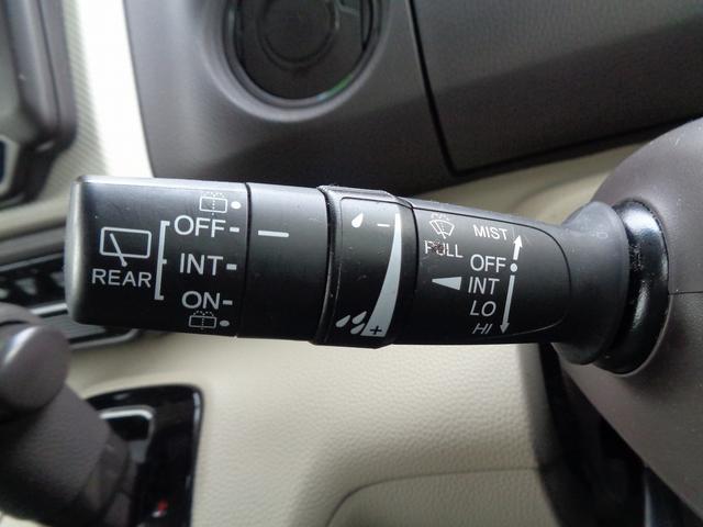 Ｎ－ＢＯＸ Ｇ・Ｌホンダセンシング　車検整備付　左電動ドア　衝突軽減ブレーキ　前後誤発進抑制　メモリーナビＴＶ　バックカメラ　スマ－トキ－Ｐスタ－ト　レ－ンキ－プアシスト　横滑り防止　クルーズコントロール　オ－トライト　ＬＥＤライト（44枚目）