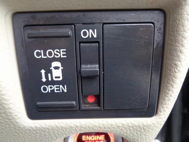 Ｎ－ＢＯＸ Ｇ・Ｌホンダセンシング　車検整備付　左電動ドア　衝突軽減ブレーキ　前後誤発進抑制　メモリーナビＴＶ　バックカメラ　スマ－トキ－Ｐスタ－ト　レ－ンキ－プアシスト　横滑り防止　クルーズコントロール　オ－トライト　ＬＥＤライト（45枚目）