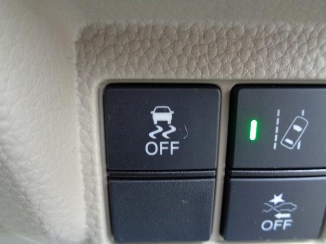 Ｎ－ＢＯＸ Ｇ・Ｌホンダセンシング　車検整備付　左電動ドア　衝突軽減ブレーキ　前後誤発進抑制　メモリーナビＴＶ　バックカメラ　スマ－トキ－Ｐスタ－ト　レ－ンキ－プアシスト　横滑り防止　クルーズコントロール　オ－トライト　ＬＥＤライト（46枚目）