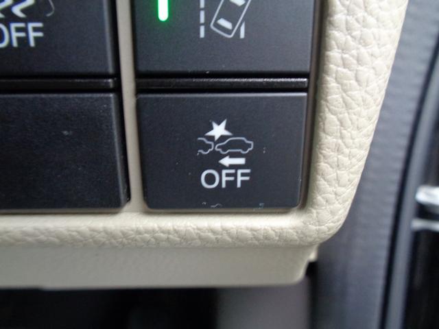 Ｎ－ＢＯＸ Ｇ・Ｌホンダセンシング　車検整備付　左電動ドア　衝突軽減ブレーキ　前後誤発進抑制　メモリーナビＴＶ　バックカメラ　スマ－トキ－Ｐスタ－ト　レ－ンキ－プアシスト　横滑り防止　クルーズコントロール　オ－トライト　ＬＥＤライト（47枚目）