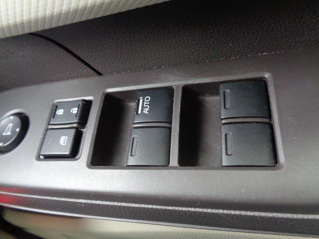 Ｎ－ＢＯＸ Ｇ・Ｌホンダセンシング　車検整備付　左電動ドア　衝突軽減ブレーキ　前後誤発進抑制　メモリーナビＴＶ　バックカメラ　スマ－トキ－Ｐスタ－ト　レ－ンキ－プアシスト　横滑り防止　クルーズコントロール　オ－トライト　ＬＥＤライト（49枚目）