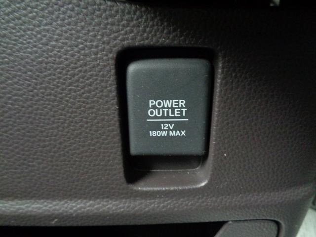 Ｎ－ＢＯＸ Ｇ・Ｌホンダセンシング　車検整備付　左電動ドア　衝突軽減ブレーキ　前後誤発進抑制　メモリーナビＴＶ　バックカメラ　スマ－トキ－Ｐスタ－ト　レ－ンキ－プアシスト　横滑り防止　クルーズコントロール　オ－トライト　ＬＥＤライト（50枚目）