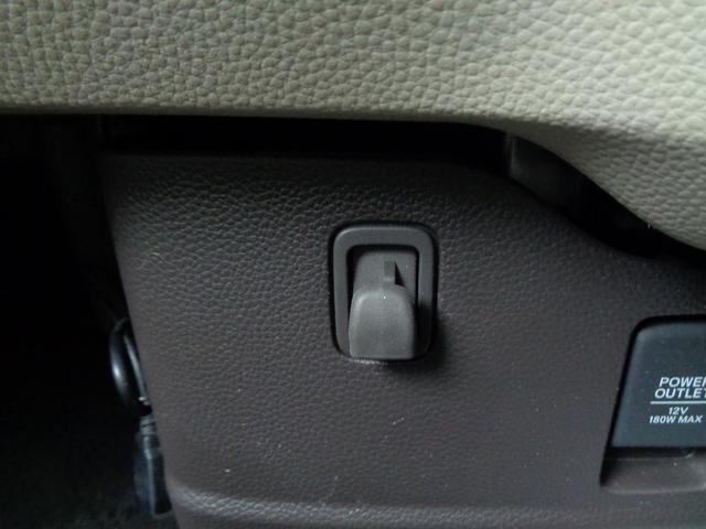 Ｎ－ＢＯＸ Ｇ・Ｌホンダセンシング　車検整備付　左電動ドア　衝突軽減ブレーキ　前後誤発進抑制　メモリーナビＴＶ　バックカメラ　スマ－トキ－Ｐスタ－ト　レ－ンキ－プアシスト　横滑り防止　クルーズコントロール　オ－トライト　ＬＥＤライト（51枚目）