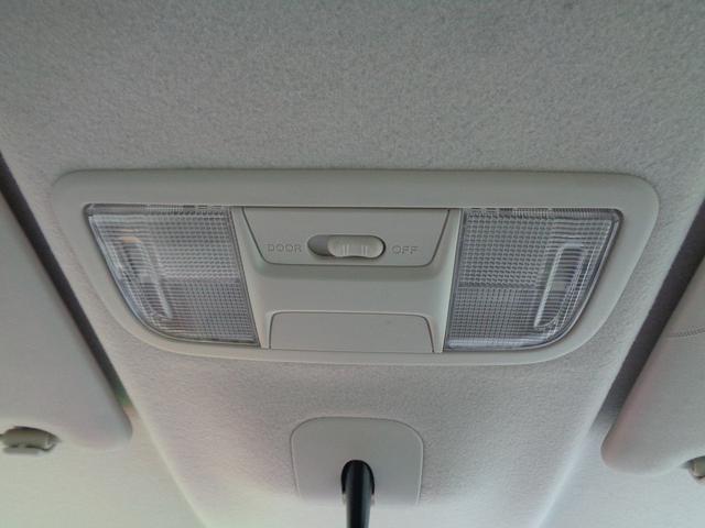 Ｎ－ＢＯＸ Ｇ・Ｌホンダセンシング　車検整備付　左電動ドア　衝突軽減ブレーキ　前後誤発進抑制　メモリーナビＴＶ　バックカメラ　スマ－トキ－Ｐスタ－ト　レ－ンキ－プアシスト　横滑り防止　クルーズコントロール　オ－トライト　ＬＥＤライト（52枚目）