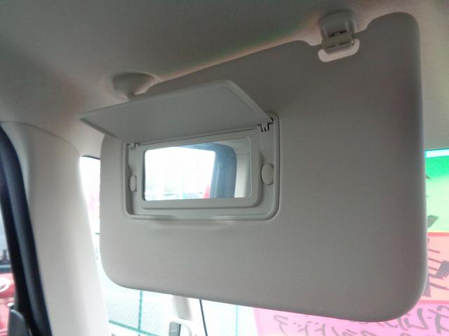 Ｎ－ＢＯＸ Ｇ・Ｌホンダセンシング　車検整備付　左電動ドア　衝突軽減ブレーキ　前後誤発進抑制　メモリーナビＴＶ　バックカメラ　スマ－トキ－Ｐスタ－ト　レ－ンキ－プアシスト　横滑り防止　クルーズコントロール　オ－トライト　ＬＥＤライト（54枚目）