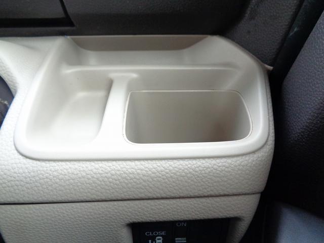 Ｎ－ＢＯＸ Ｇ・Ｌホンダセンシング　車検整備付　左電動ドア　衝突軽減ブレーキ　前後誤発進抑制　メモリーナビＴＶ　バックカメラ　スマ－トキ－Ｐスタ－ト　レ－ンキ－プアシスト　横滑り防止　クルーズコントロール　オ－トライト　ＬＥＤライト（55枚目）