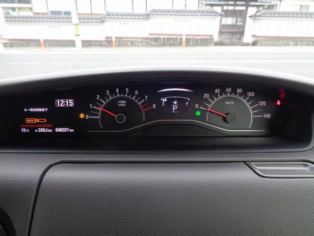 Ｎ－ＢＯＸ Ｇ・Ｌホンダセンシング　車検整備付　左電動ドア　衝突軽減ブレーキ　前後誤発進抑制　メモリーナビＴＶ　バックカメラ　スマ－トキ－Ｐスタ－ト　レ－ンキ－プアシスト　横滑り防止　クルーズコントロール　オ－トライト　ＬＥＤライト（59枚目）