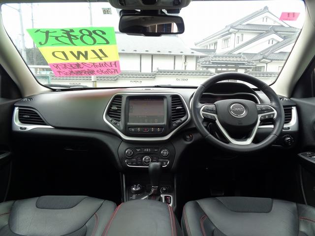 ジープ・チェロキー トレイルホーク　車検整備付　４ＷＤ　衝突軽減ブレーキ　純正メモリーナビ地デジＴＶ　バックカメラ　ハ－フレザ－シ－ト（20枚目）