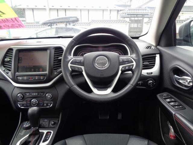 ジープ・チェロキー トレイルホーク　車検整備付　４ＷＤ　衝突軽減ブレーキ　純正メモリーナビ地デジＴＶ　バックカメラ　ハ－フレザ－シ－ト（21枚目）