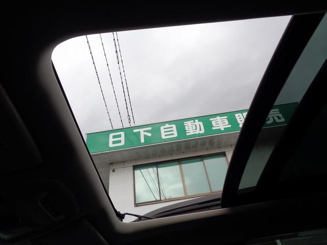 ジープ・チェロキー トレイルホーク　車検整備付　４ＷＤ　衝突軽減ブレーキ　純正メモリーナビ地デジＴＶ　バックカメラ　ハ－フレザ－シ－ト（23枚目）