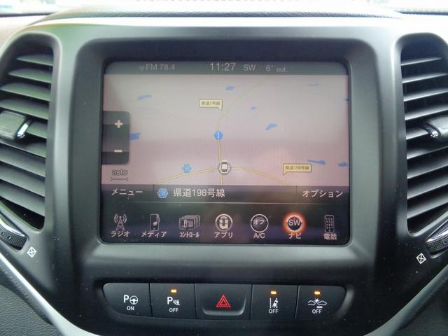 ジープ・チェロキー トレイルホーク　車検整備付　４ＷＤ　衝突軽減ブレーキ　純正メモリーナビ地デジＴＶ　バックカメラ　ハ－フレザ－シ－ト（38枚目）