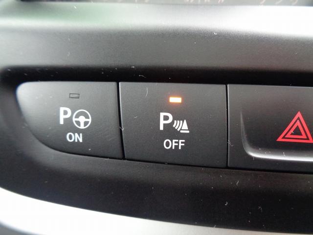 ジープ・チェロキー トレイルホーク　車検整備付　４ＷＤ　衝突軽減ブレーキ　純正メモリーナビ地デジＴＶ　バックカメラ　ハ－フレザ－シ－ト（41枚目）