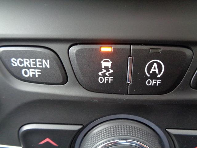 ジープ・チェロキー トレイルホーク　車検整備付　４ＷＤ　衝突軽減ブレーキ　純正メモリーナビ地デジＴＶ　バックカメラ　ハ－フレザ－シ－ト（43枚目）