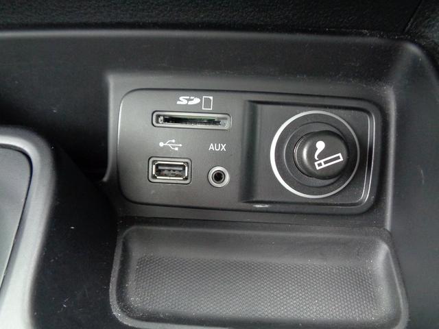 ジープ・チェロキー トレイルホーク　車検整備付　４ＷＤ　衝突軽減ブレーキ　純正メモリーナビ地デジＴＶ　バックカメラ　ハ－フレザ－シ－ト（45枚目）