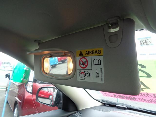 ジープ・チェロキー トレイルホーク　車検整備付　４ＷＤ　衝突軽減ブレーキ　純正メモリーナビ地デジＴＶ　バックカメラ　ハ－フレザ－シ－ト（53枚目）