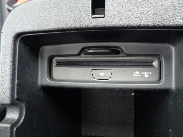 ジープ・チェロキー トレイルホーク　車検整備付　４ＷＤ　衝突軽減ブレーキ　純正メモリーナビ地デジＴＶ　バックカメラ　ハ－フレザ－シ－ト（56枚目）