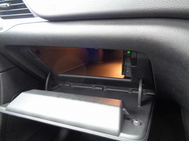 ジープ・チェロキー トレイルホーク　車検整備付　４ＷＤ　衝突軽減ブレーキ　純正メモリーナビ地デジＴＶ　バックカメラ　ハ－フレザ－シ－ト（57枚目）