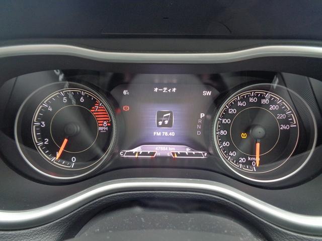 ジープ・チェロキー トレイルホーク　車検整備付　４ＷＤ　衝突軽減ブレーキ　純正メモリーナビ地デジＴＶ　バックカメラ　ハ－フレザ－シ－ト（59枚目）