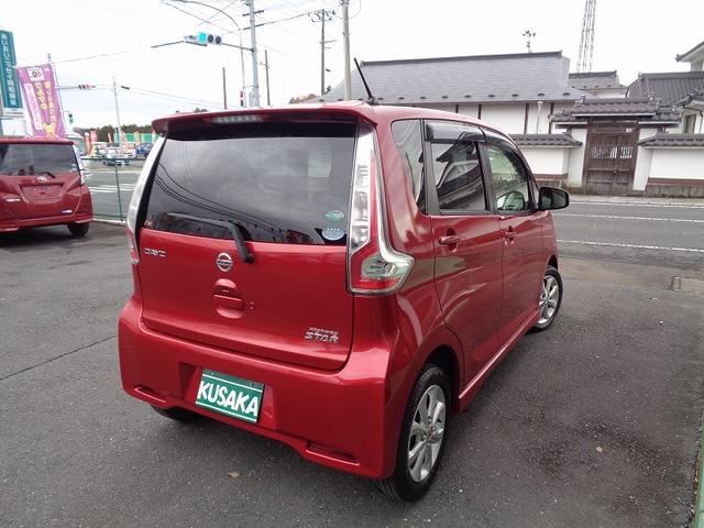 デイズ ハイウェイスター　Ｘ　車検整備付　４ＷＤ　衝突軽減ブレーキ　メモリ－ナビ地デジＴＶ　アラウンドビューモニター　スマ－トキ－Ｐスタ－ト　横滑り防止　フルオ－トＡＣ　オ－トライト　オ－トハイビ－ム　シ－トヒ－タ－　ＨＩＤ（2枚目）