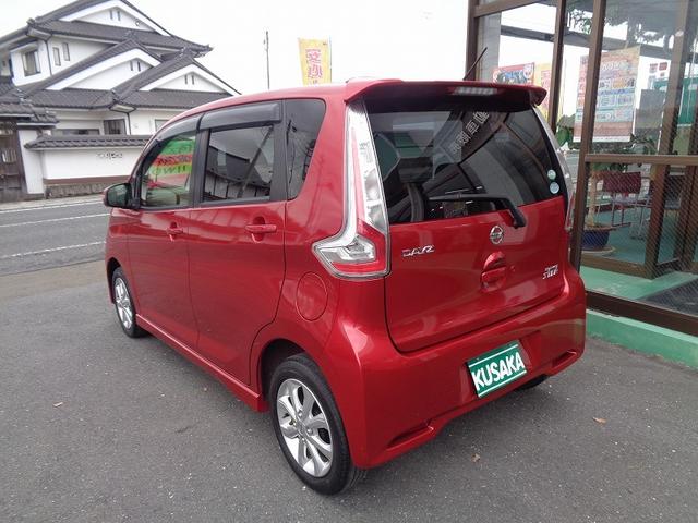 デイズ ハイウェイスター　Ｘ　車検整備付　４ＷＤ　衝突軽減ブレーキ　メモリ－ナビ地デジＴＶ　アラウンドビューモニター　スマ－トキ－Ｐスタ－ト　横滑り防止　フルオ－トＡＣ　オ－トライト　オ－トハイビ－ム　シ－トヒ－タ－　ＨＩＤ（5枚目）