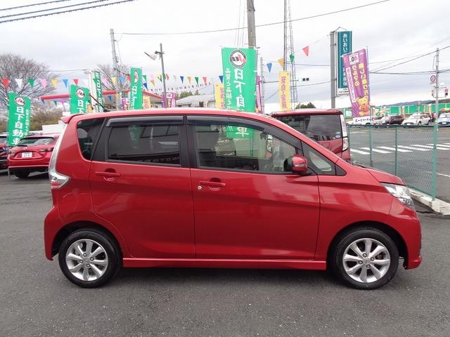 デイズ ハイウェイスター　Ｘ　車検整備付　４ＷＤ　衝突軽減ブレーキ　メモリ－ナビ地デジＴＶ　アラウンドビューモニター　スマ－トキ－Ｐスタ－ト　横滑り防止　フルオ－トＡＣ　オ－トライト　オ－トハイビ－ム　シ－トヒ－タ－　ＨＩＤ（7枚目）