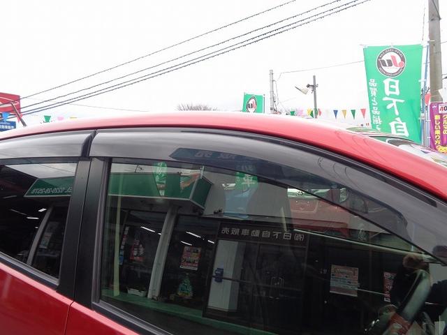 デイズ ハイウェイスター　Ｘ　車検整備付　４ＷＤ　衝突軽減ブレーキ　メモリ－ナビ地デジＴＶ　アラウンドビューモニター　スマ－トキ－Ｐスタ－ト　横滑り防止　フルオ－トＡＣ　オ－トライト　オ－トハイビ－ム　シ－トヒ－タ－　ＨＩＤ（8枚目）