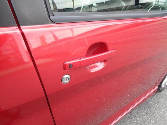 デイズ ハイウェイスター　Ｘ　車検整備付　４ＷＤ　衝突軽減ブレーキ　メモリ－ナビ地デジＴＶ　アラウンドビューモニター　スマ－トキ－Ｐスタ－ト　横滑り防止　フルオ－トＡＣ　オ－トライト　オ－トハイビ－ム　シ－トヒ－タ－　ＨＩＤ（16枚目）