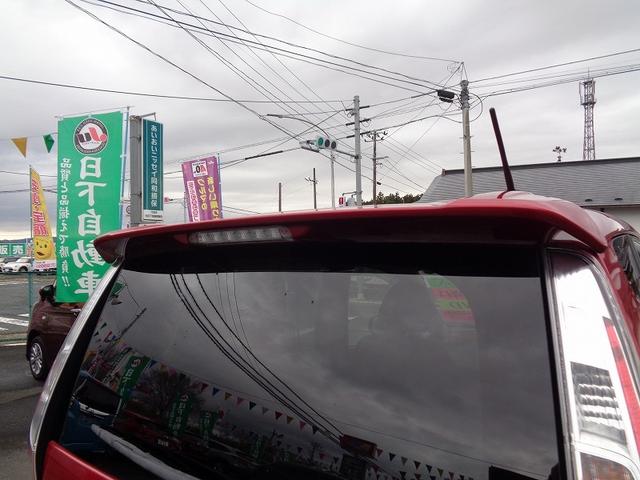デイズ ハイウェイスター　Ｘ　車検整備付　４ＷＤ　衝突軽減ブレーキ　メモリ－ナビ地デジＴＶ　アラウンドビューモニター　スマ－トキ－Ｐスタ－ト　横滑り防止　フルオ－トＡＣ　オ－トライト　オ－トハイビ－ム　シ－トヒ－タ－　ＨＩＤ（20枚目）