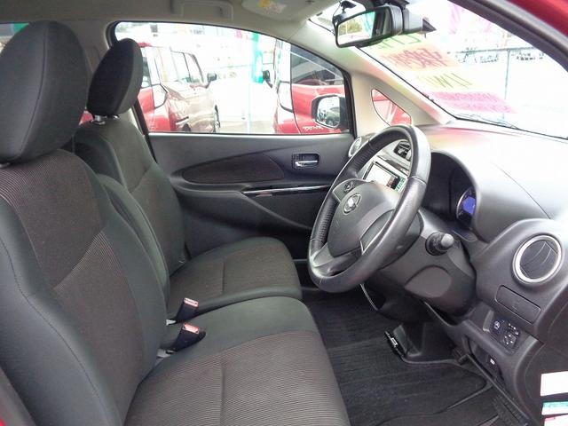 デイズ ハイウェイスター　Ｘ　車検整備付　４ＷＤ　衝突軽減ブレーキ　メモリ－ナビ地デジＴＶ　アラウンドビューモニター　スマ－トキ－Ｐスタ－ト　横滑り防止　フルオ－トＡＣ　オ－トライト　オ－トハイビ－ム　シ－トヒ－タ－　ＨＩＤ（21枚目）