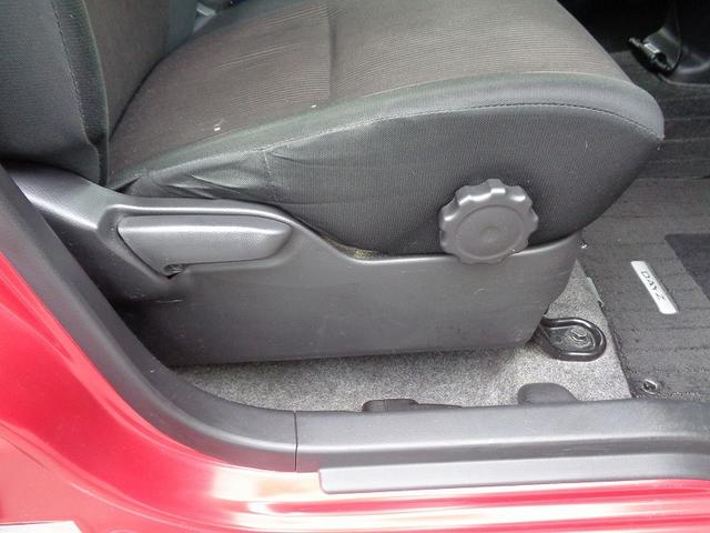 デイズ ハイウェイスター　Ｘ　車検整備付　４ＷＤ　衝突軽減ブレーキ　メモリ－ナビ地デジＴＶ　アラウンドビューモニター　スマ－トキ－Ｐスタ－ト　横滑り防止　フルオ－トＡＣ　オ－トライト　オ－トハイビ－ム　シ－トヒ－タ－　ＨＩＤ（23枚目）