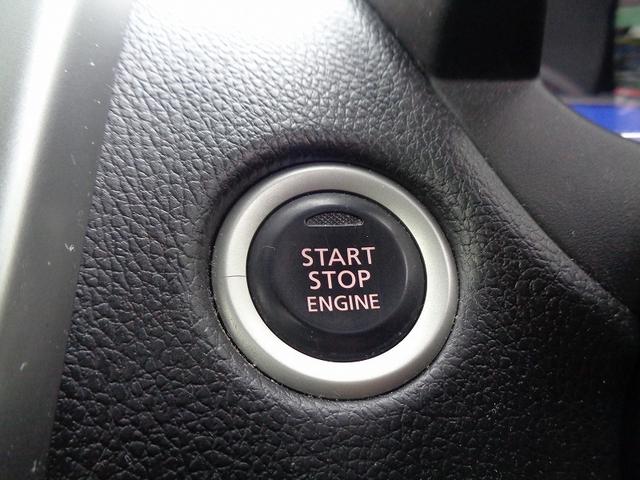 デイズ ハイウェイスター　Ｘ　車検整備付　４ＷＤ　衝突軽減ブレーキ　メモリ－ナビ地デジＴＶ　アラウンドビューモニター　スマ－トキ－Ｐスタ－ト　横滑り防止　フルオ－トＡＣ　オ－トライト　オ－トハイビ－ム　シ－トヒ－タ－　ＨＩＤ（35枚目）