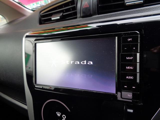 デイズ ハイウェイスター　Ｘ　車検整備付　４ＷＤ　衝突軽減ブレーキ　メモリ－ナビ地デジＴＶ　アラウンドビューモニター　スマ－トキ－Ｐスタ－ト　横滑り防止　フルオ－トＡＣ　オ－トライト　オ－トハイビ－ム　シ－トヒ－タ－　ＨＩＤ（36枚目）