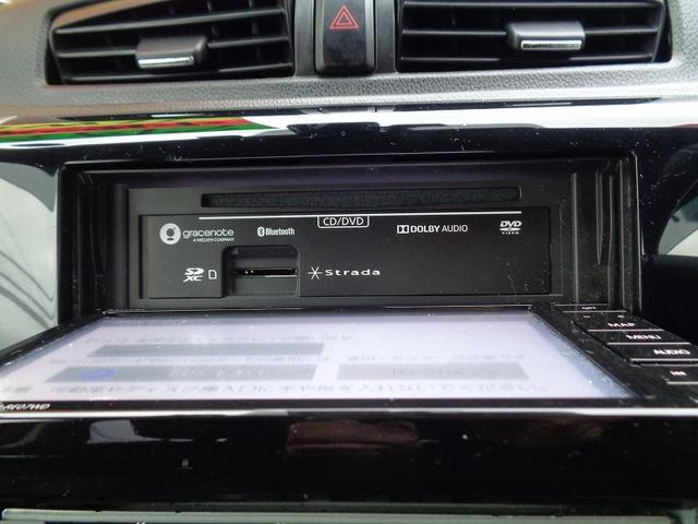 デイズ ハイウェイスター　Ｘ　車検整備付　４ＷＤ　衝突軽減ブレーキ　メモリ－ナビ地デジＴＶ　アラウンドビューモニター　スマ－トキ－Ｐスタ－ト　横滑り防止　フルオ－トＡＣ　オ－トライト　オ－トハイビ－ム　シ－トヒ－タ－　ＨＩＤ（37枚目）