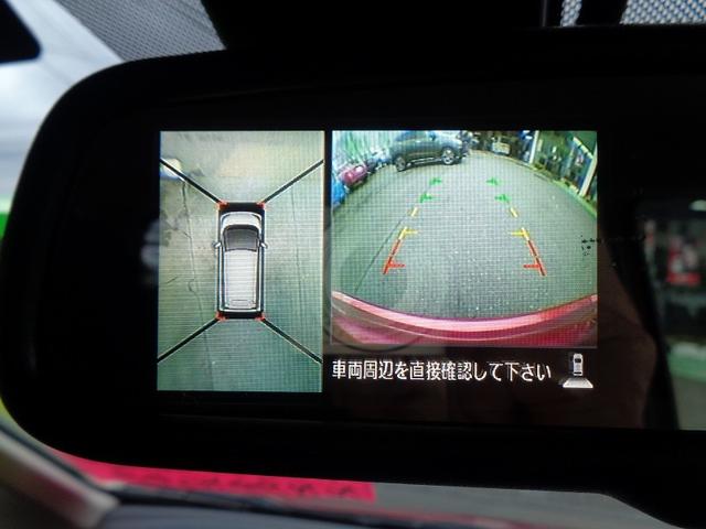 デイズ ハイウェイスター　Ｘ　車検整備付　４ＷＤ　衝突軽減ブレーキ　メモリ－ナビ地デジＴＶ　アラウンドビューモニター　スマ－トキ－Ｐスタ－ト　横滑り防止　フルオ－トＡＣ　オ－トライト　オ－トハイビ－ム　シ－トヒ－タ－　ＨＩＤ（38枚目）