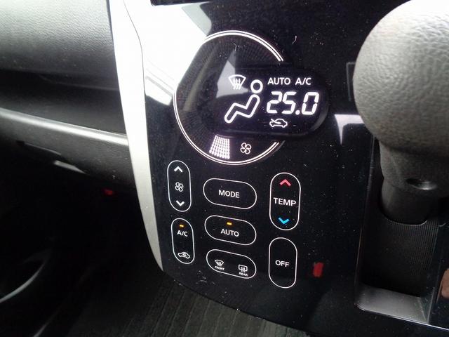 デイズ ハイウェイスター　Ｘ　車検整備付　４ＷＤ　衝突軽減ブレーキ　メモリ－ナビ地デジＴＶ　アラウンドビューモニター　スマ－トキ－Ｐスタ－ト　横滑り防止　フルオ－トＡＣ　オ－トライト　オ－トハイビ－ム　シ－トヒ－タ－　ＨＩＤ（39枚目）