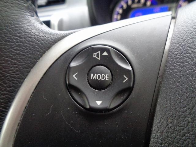 デイズ ハイウェイスター　Ｘ　車検整備付　４ＷＤ　衝突軽減ブレーキ　メモリ－ナビ地デジＴＶ　アラウンドビューモニター　スマ－トキ－Ｐスタ－ト　横滑り防止　フルオ－トＡＣ　オ－トライト　オ－トハイビ－ム　シ－トヒ－タ－　ＨＩＤ（40枚目）