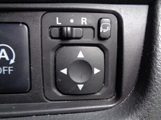 デイズ ハイウェイスター　Ｘ　車検整備付　４ＷＤ　衝突軽減ブレーキ　メモリ－ナビ地デジＴＶ　アラウンドビューモニター　スマ－トキ－Ｐスタ－ト　横滑り防止　フルオ－トＡＣ　オ－トライト　オ－トハイビ－ム　シ－トヒ－タ－　ＨＩＤ（44枚目）