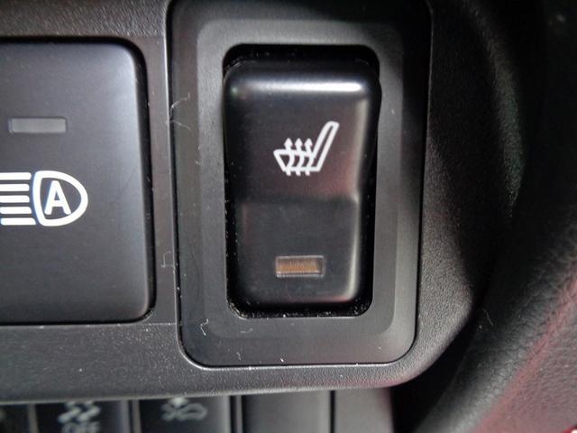 デイズ ハイウェイスター　Ｘ　車検整備付　４ＷＤ　衝突軽減ブレーキ　メモリ－ナビ地デジＴＶ　アラウンドビューモニター　スマ－トキ－Ｐスタ－ト　横滑り防止　フルオ－トＡＣ　オ－トライト　オ－トハイビ－ム　シ－トヒ－タ－　ＨＩＤ（46枚目）