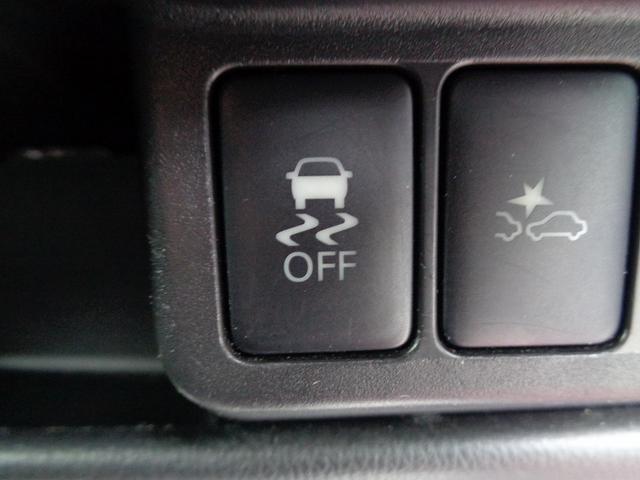 デイズ ハイウェイスター　Ｘ　車検整備付　４ＷＤ　衝突軽減ブレーキ　メモリ－ナビ地デジＴＶ　アラウンドビューモニター　スマ－トキ－Ｐスタ－ト　横滑り防止　フルオ－トＡＣ　オ－トライト　オ－トハイビ－ム　シ－トヒ－タ－　ＨＩＤ（47枚目）