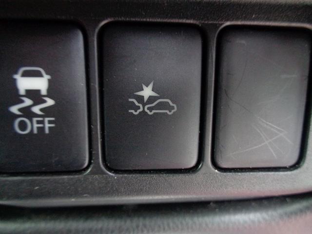 デイズ ハイウェイスター　Ｘ　車検整備付　４ＷＤ　衝突軽減ブレーキ　メモリ－ナビ地デジＴＶ　アラウンドビューモニター　スマ－トキ－Ｐスタ－ト　横滑り防止　フルオ－トＡＣ　オ－トライト　オ－トハイビ－ム　シ－トヒ－タ－　ＨＩＤ（48枚目）