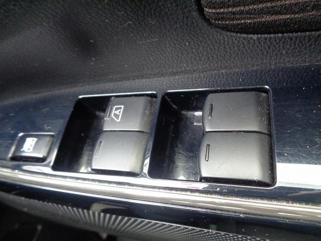 デイズ ハイウェイスター　Ｘ　車検整備付　４ＷＤ　衝突軽減ブレーキ　メモリ－ナビ地デジＴＶ　アラウンドビューモニター　スマ－トキ－Ｐスタ－ト　横滑り防止　フルオ－トＡＣ　オ－トライト　オ－トハイビ－ム　シ－トヒ－タ－　ＨＩＤ（49枚目）