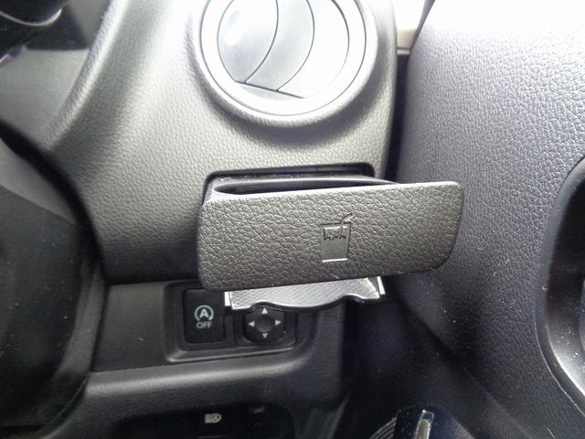 デイズ ハイウェイスター　Ｘ　車検整備付　４ＷＤ　衝突軽減ブレーキ　メモリ－ナビ地デジＴＶ　アラウンドビューモニター　スマ－トキ－Ｐスタ－ト　横滑り防止　フルオ－トＡＣ　オ－トライト　オ－トハイビ－ム　シ－トヒ－タ－　ＨＩＤ（53枚目）