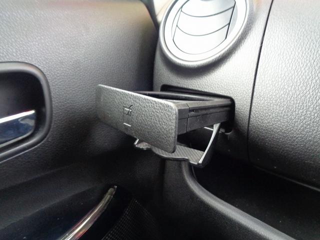 デイズ ハイウェイスター　Ｘ　車検整備付　４ＷＤ　衝突軽減ブレーキ　メモリ－ナビ地デジＴＶ　アラウンドビューモニター　スマ－トキ－Ｐスタ－ト　横滑り防止　フルオ－トＡＣ　オ－トライト　オ－トハイビ－ム　シ－トヒ－タ－　ＨＩＤ（54枚目）