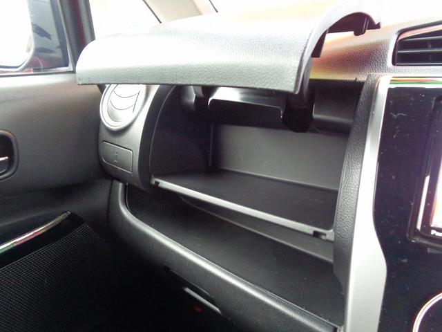 デイズ ハイウェイスター　Ｘ　車検整備付　４ＷＤ　衝突軽減ブレーキ　メモリ－ナビ地デジＴＶ　アラウンドビューモニター　スマ－トキ－Ｐスタ－ト　横滑り防止　フルオ－トＡＣ　オ－トライト　オ－トハイビ－ム　シ－トヒ－タ－　ＨＩＤ（55枚目）