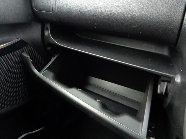 デイズ ハイウェイスター　Ｘ　車検整備付　４ＷＤ　衝突軽減ブレーキ　メモリ－ナビ地デジＴＶ　アラウンドビューモニター　スマ－トキ－Ｐスタ－ト　横滑り防止　フルオ－トＡＣ　オ－トライト　オ－トハイビ－ム　シ－トヒ－タ－　ＨＩＤ（56枚目）