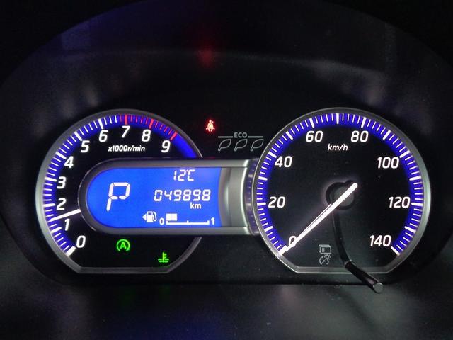 デイズ ハイウェイスター　Ｘ　車検整備付　４ＷＤ　衝突軽減ブレーキ　メモリ－ナビ地デジＴＶ　アラウンドビューモニター　スマ－トキ－Ｐスタ－ト　横滑り防止　フルオ－トＡＣ　オ－トライト　オ－トハイビ－ム　シ－トヒ－タ－　ＨＩＤ（57枚目）