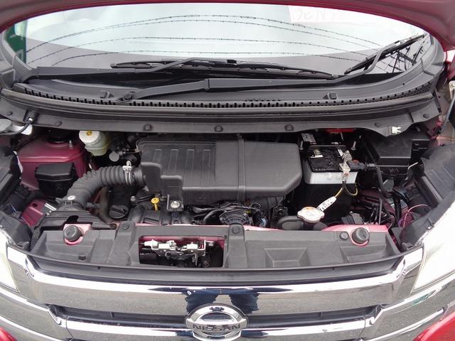 デイズ ハイウェイスター　Ｘ　車検整備付　４ＷＤ　衝突軽減ブレーキ　メモリ－ナビ地デジＴＶ　アラウンドビューモニター　スマ－トキ－Ｐスタ－ト　横滑り防止　フルオ－トＡＣ　オ－トライト　オ－トハイビ－ム　シ－トヒ－タ－　ＨＩＤ（58枚目）